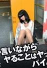 酩酊大醉的無毛蘿莉塔女兒-花咲薫muramura.tv 011213_806