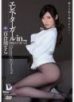 VDD-103   Elevator Girl Sara（24） 百合川さら