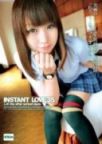 田中志乃 INSTANT LOVE 35