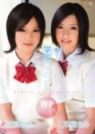 双叶亚美 双叶麻美 学校COSPLAY 双子SPECIAL