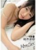 TEAM-024 More Sex 4本番 裕木まゆ