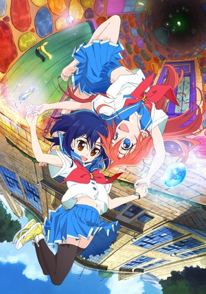 Flip Flappers